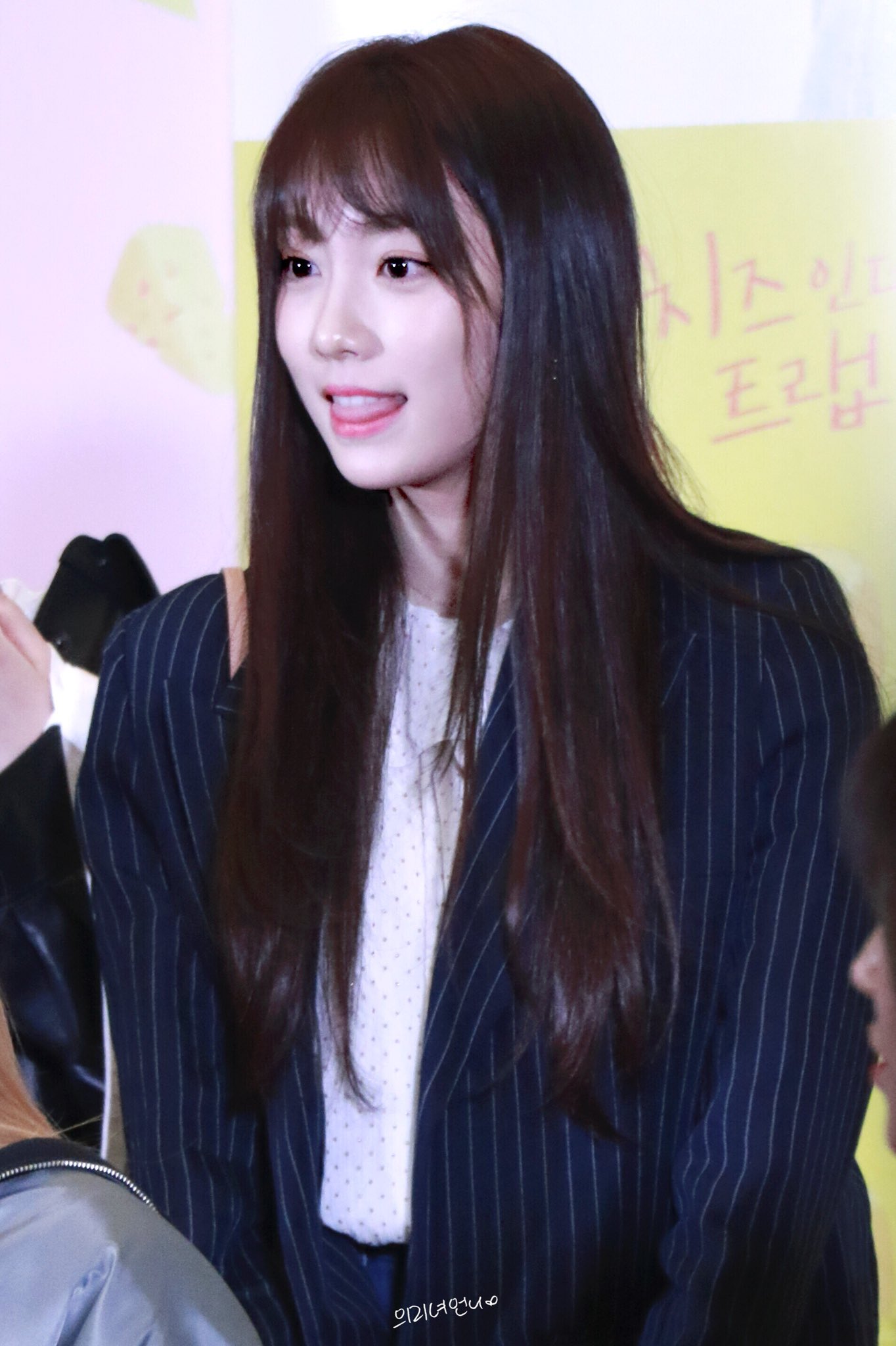 lee suji halla updates on twitter pics uni t lee lee suji halla updates on twitter pics uni t lee