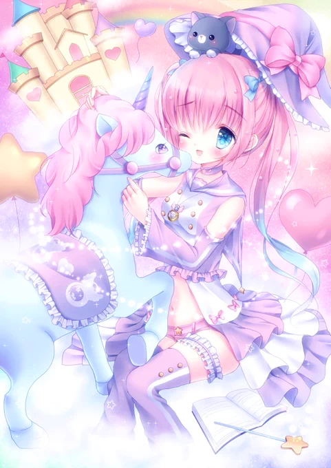 ピンク、けもみみ、幼い女の子などなど好きな人に見てもらえたら嬉しいです…??
#私の作品もっと沢山の人に広がれ祭り 