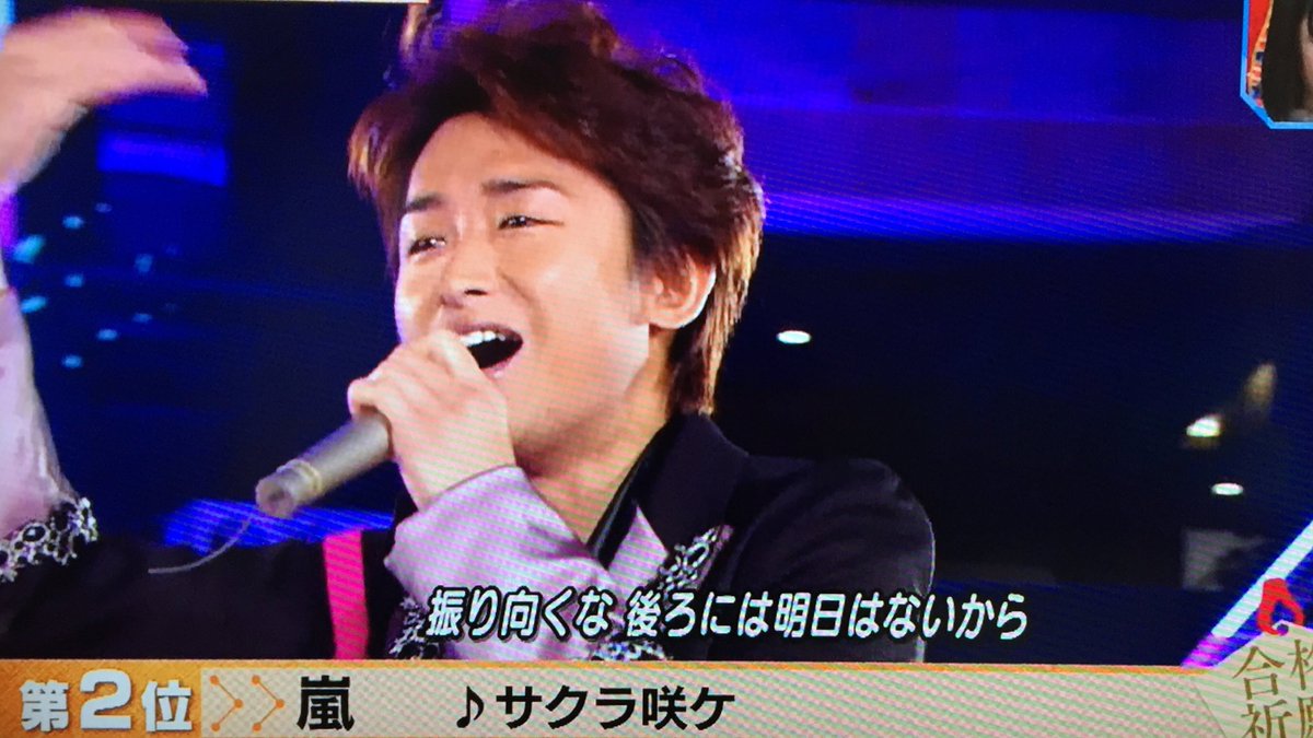 大野瑞稀 Satoshi Nr O Twitter