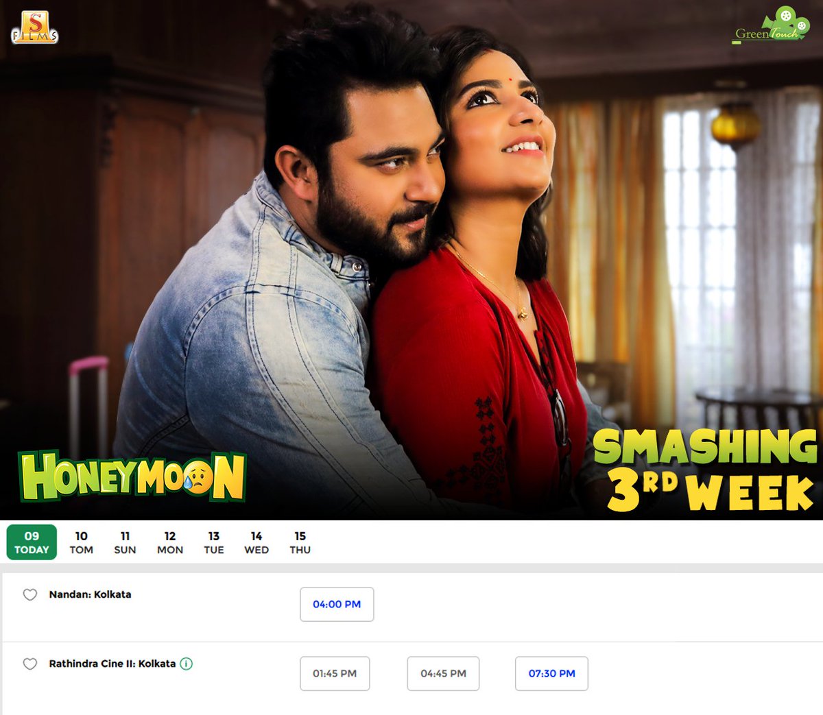 greentouchent's tweet photo. #Honeymoon still going strong with all your love and support!
Book your tickets now at the theatres near you: https://t.co/9FcXaFA5WP
#Smashing3rdWeek #InCinemasNow
@myslf_soham @subhashreesotwe @SurinderFilms @DeyShyamS https://t.co/ROTi62Tjks