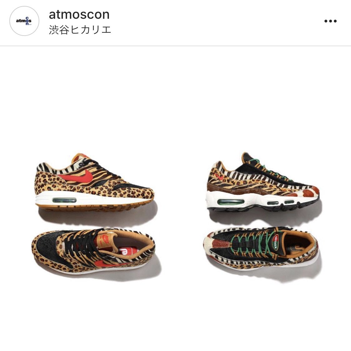 godmeetsfashion tweet picture