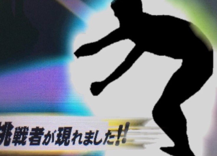 野獣先輩 フォロバ スマブラ新作発表 野獣先輩参戦 いきますょ 大乱闘へ スマブラ スマブラ新作 スマブラスイッチ スマブラswitch 大乱闘スマッシュブラザーズ