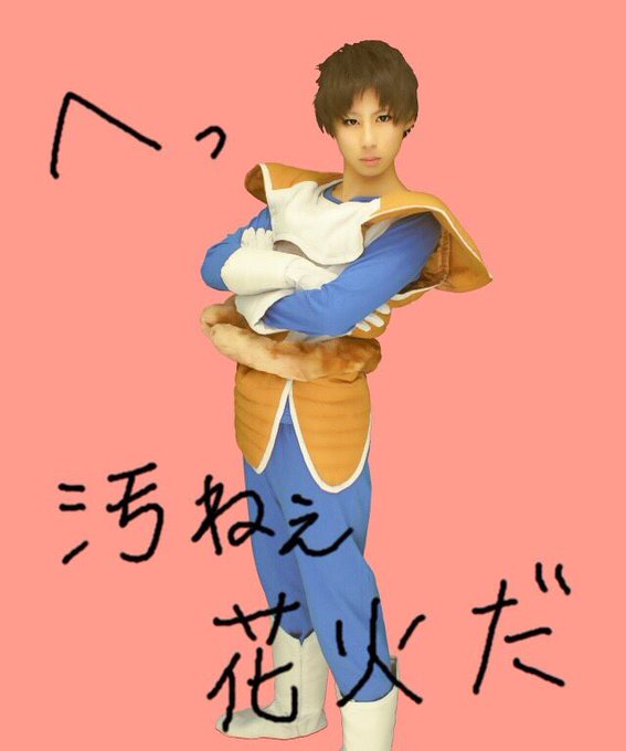 Kumintyo7gmailcさんのイラスト一覧 2ページ目 Kumintyo7gmailcさんのイラスト一覧 2ページ目