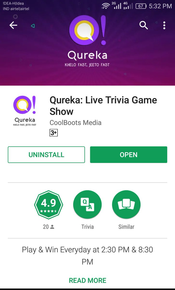 Quake Quake