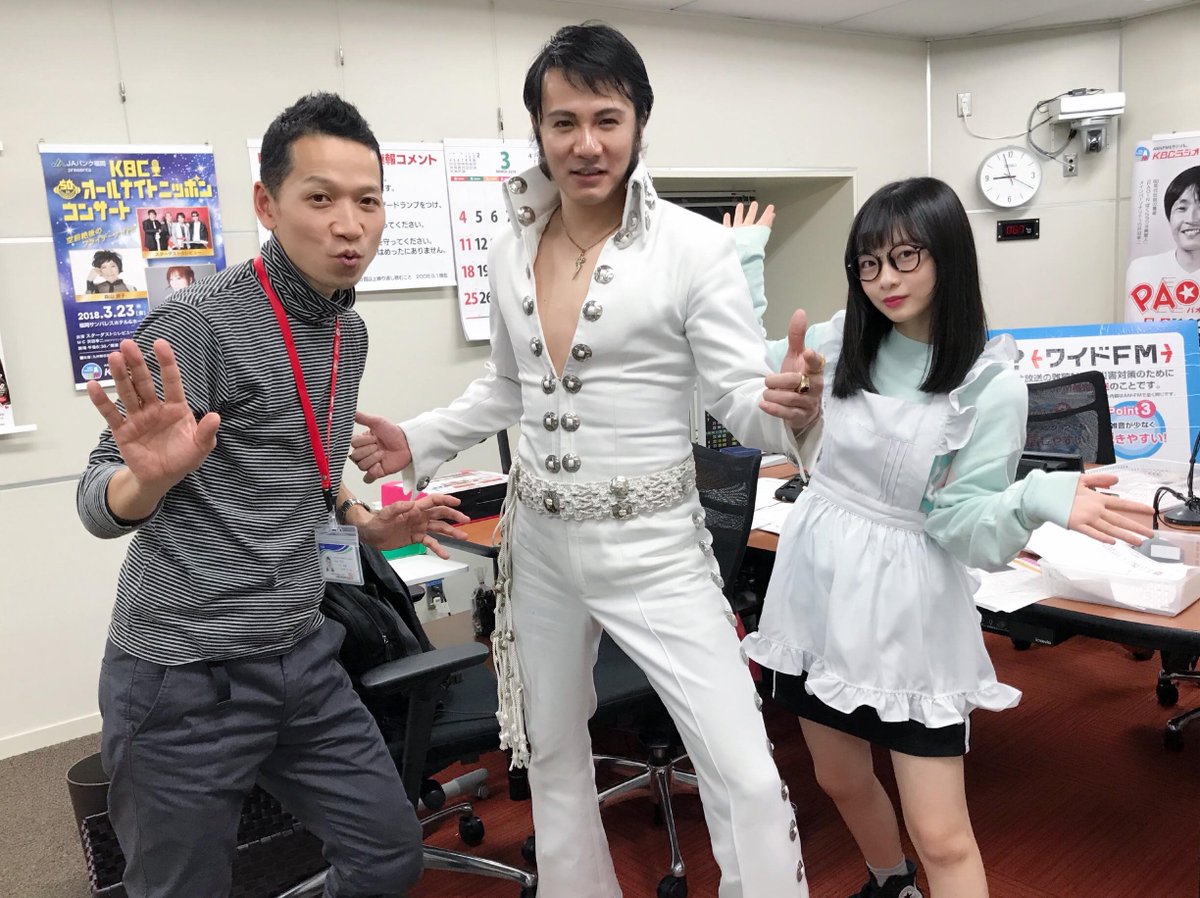 kbc_oco's tweet photo. 本日のお客様は #エルヴィスプレスリー ヲタクの西島幸宏さん。エルヴィスになりきるために研究を重ね、「エルヴィス・プレスリー コンテスト」日本大会では、初出場にして優勝という記録を残した方であります！

#KBCラジオ #radiko https://t.co/LemDaKmVwL