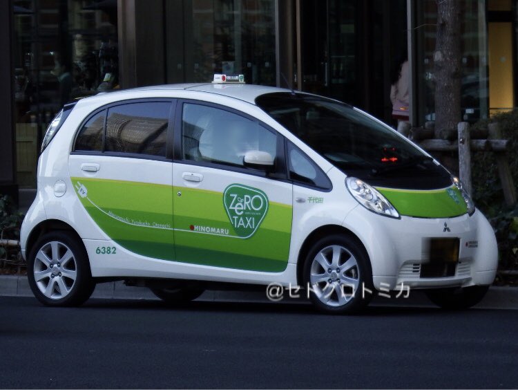 Y30vip En Twitter 今日のレアタク 三菱 I Miev タクシー 車種的にも 軽自動車的にも珍しいタクシー 黒ナンバータクシーというのももちろん新鮮だ Y31やクラコンと並んで客待ちしていると小ささが際立つ存在