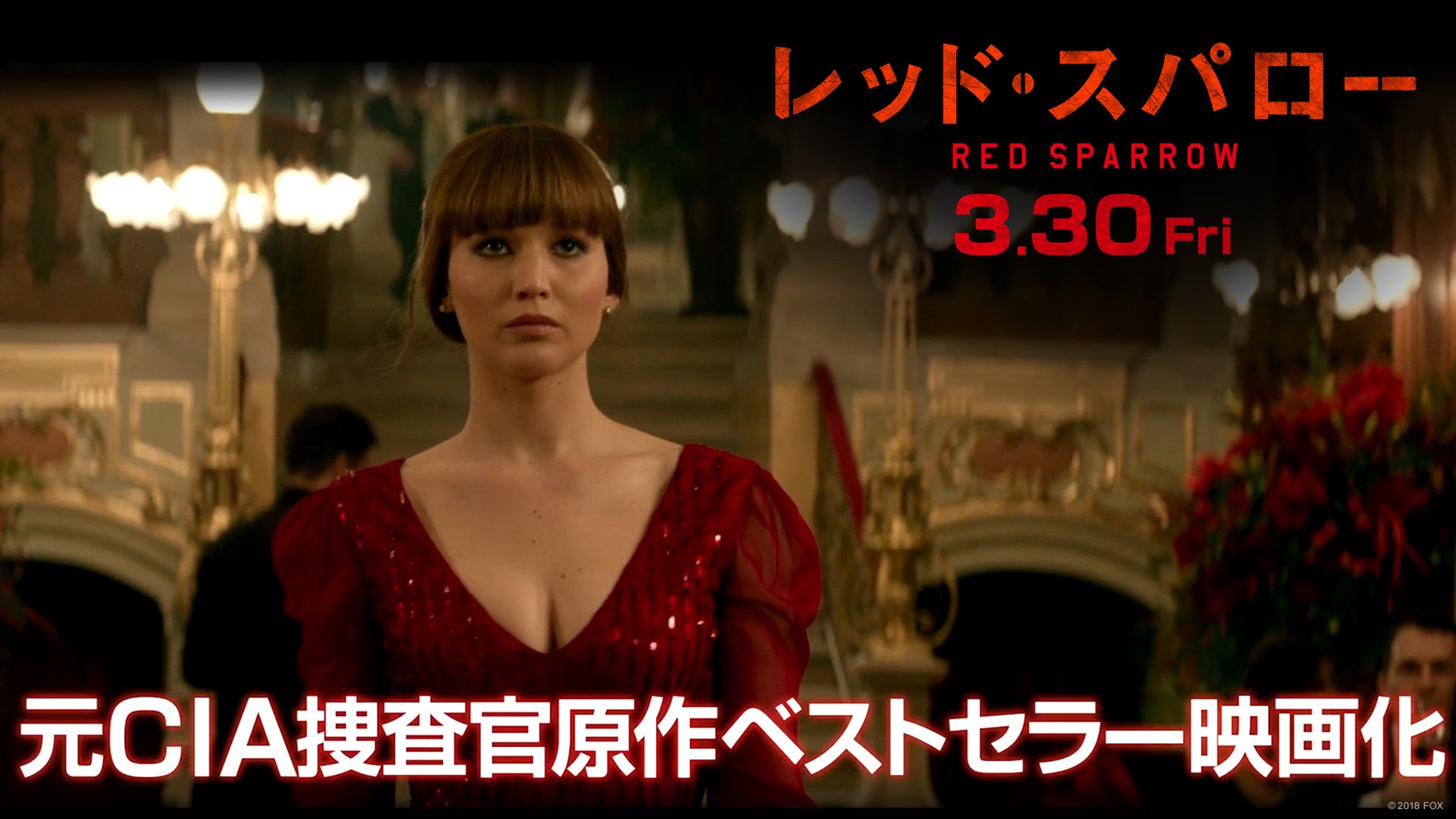 20世紀スタジオ on X: 