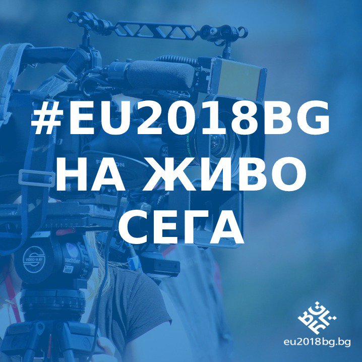 Българско председателство на Съвета на ЕС tweet media