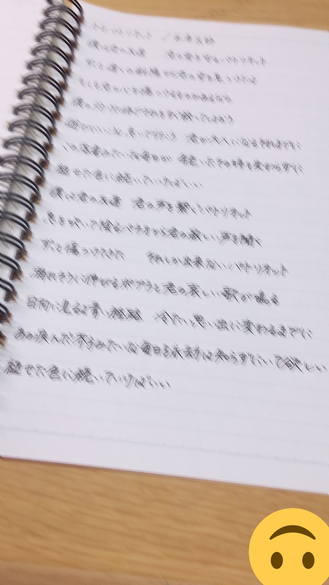 トイパトリオット Twitter Search Twitter