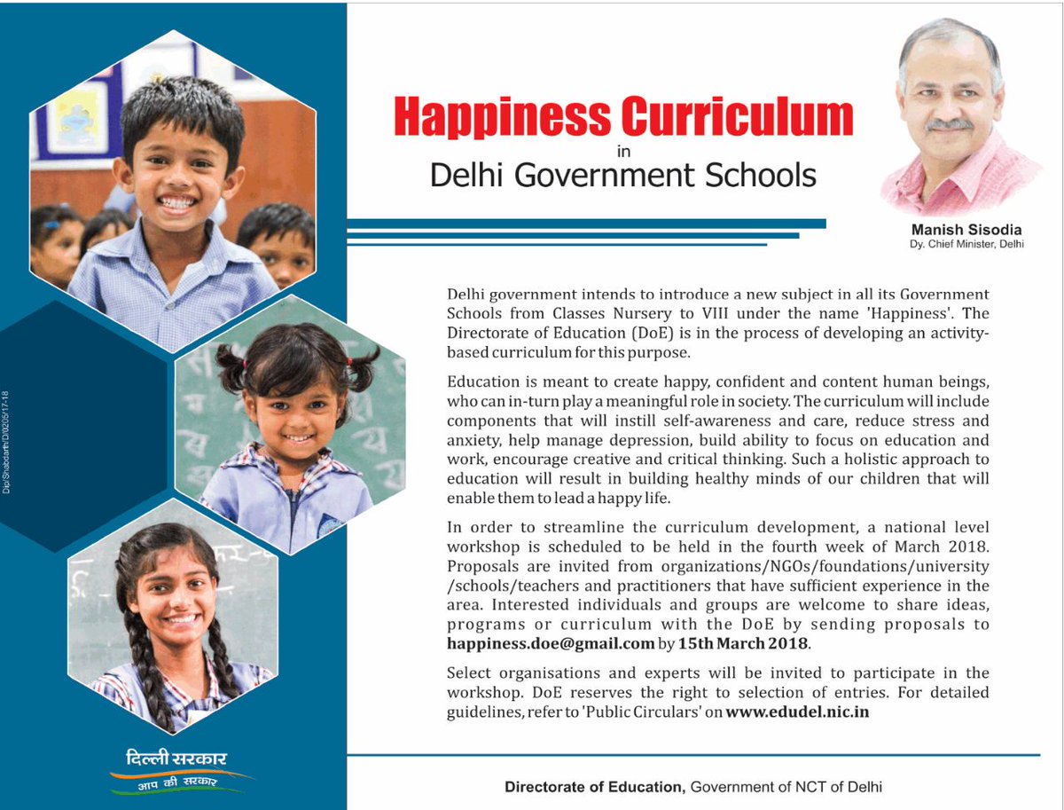 Manish Sisodia tweet media