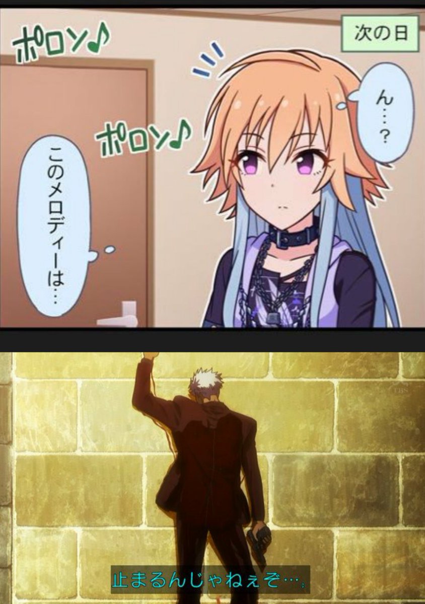 コッペパン３号 二宮飛鳥 さぁ 往こうか オルガ 止まるんじゃねぇぞ デレマス デレステ デレマスコラ デレステコラ T Co Dluvse8d51 Twitter