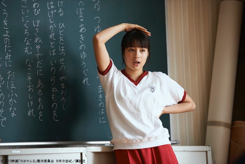 アンク 金曜ロードショー公式 U Tvitteri 広瀬すずさんにとって この作品が映画初主演作品 演技力に不安はなかったものの かるたを 伝える 役柄を演じるために小泉徳宏監督はボイストレーニングを提案 結果 大成長を見せたそうですぅー ちはやふる ちはやみる