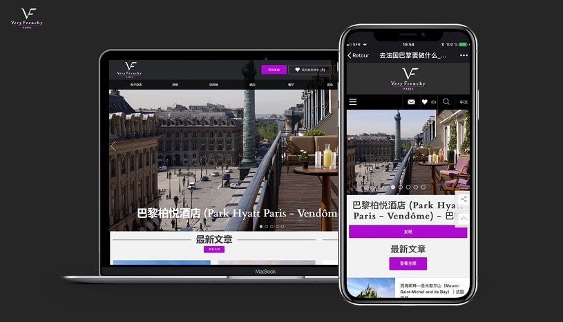 #Startup de la semaine : <a href="/Very_Frenchy/">Very Frenchy</a>, la jeune pousse, Co-fondée par un diplômé de <a href="/SKEMA_BS/">SKEMA Business School</a>, au service des touristes chinois connectés quotidiendutourisme.com/i-tourisme/sta… via <a href="/quot_tourisme/">Le Quotidien du Tourisme</a> #tourisme #Chine poke <a href="/sylvain_rabuel/">Sylvain Rabuel</a> &amp; <a href="/Th_Orsoni/">Thierry Orsoni</a>
