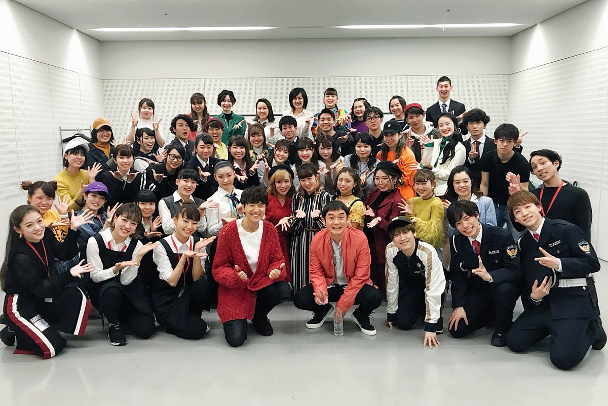 yuzu_official's tweet photo. Mステをご覧いただいた皆様、ありがとうございました！ゆずで『うたエール』でした！MVさながらの練り歩き、いかがでしたでしょうか？楽曲は各配信サイトにて好評配信中！ぜひお聴きください♪ https://t.co/z8CVybz8xG
#うたエール #ゆず2018 https://t.co/DnLxQTGVjO