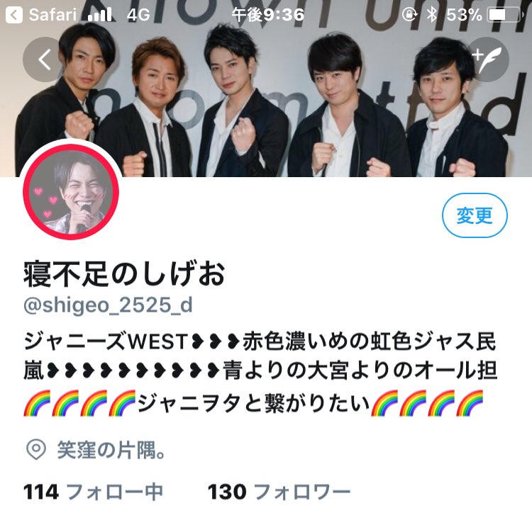 ars915ohno's tweet photo. 垢移行します〜〜〜（少しずつ） https://t.co/RHg8aKfFbv