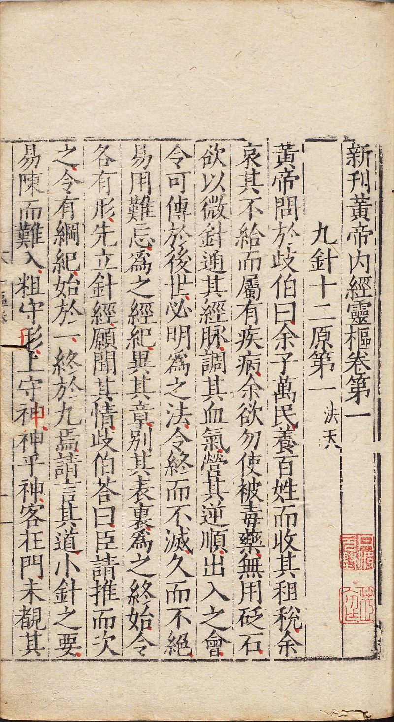 書格on X: 