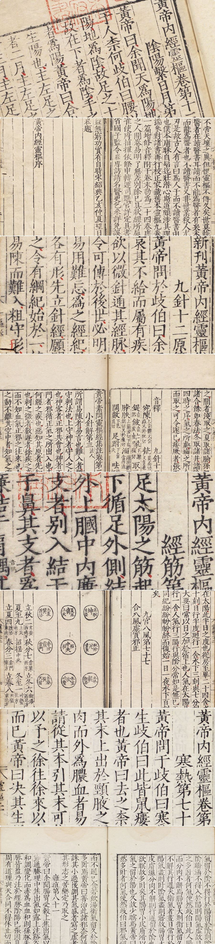 書格on X: 