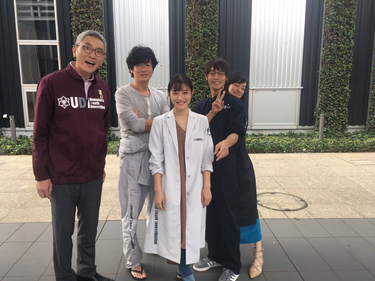 アンナチュラル脚本家による予告ツイと豆知識 3ページ目 Togetter アンナチュラル脚本家による予告ツイと豆知識 3ページ目 Togetter