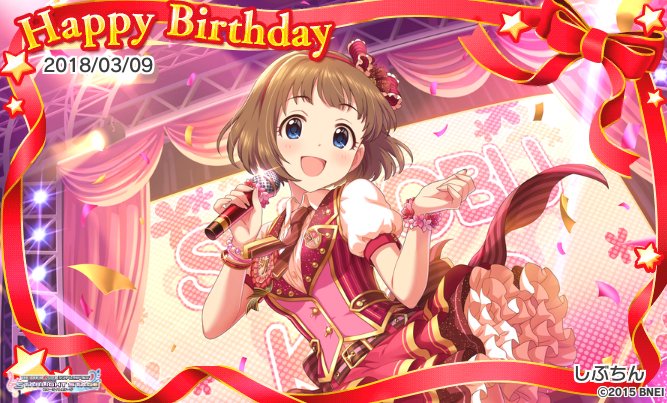 ブラックビスケッツのtwitterイラスト検索結果 古い順