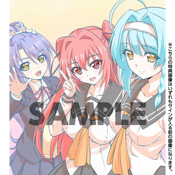 わたなべよしひろのtwitterイラスト検索結果