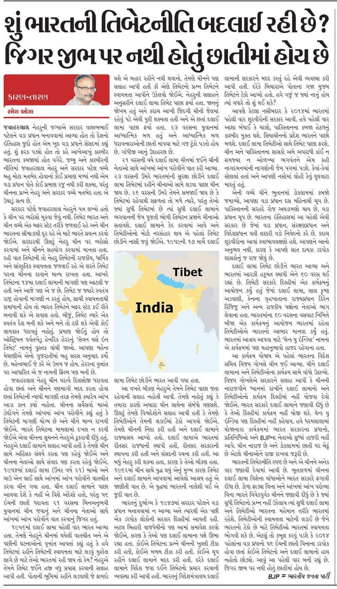 V_The_Indian's tweet photo. https://t.co/xVPnqchKbJ