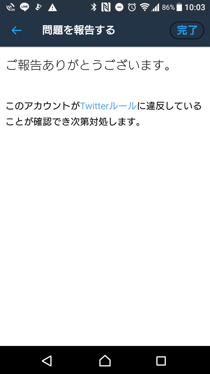 reo_boxing_'s tweet photo. @ZuYRlbCXBiVXHHF １番欲しいです！
お願いします！ https://t.co/3Na7QOXBQT