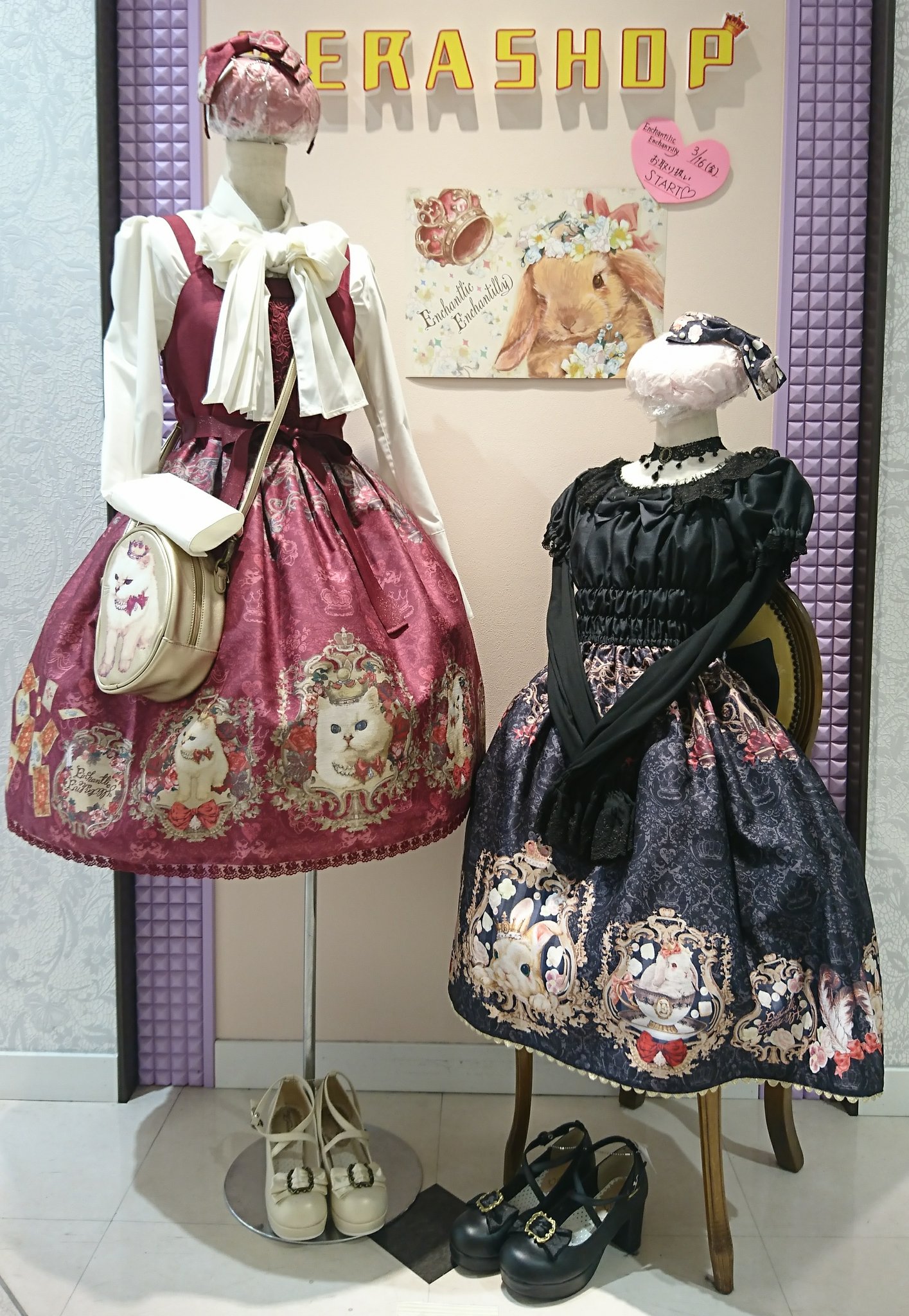 Enchantlic Enchantilly Queen Bunny スカート Queen Bunny OP by Enchantlic Enchantilly