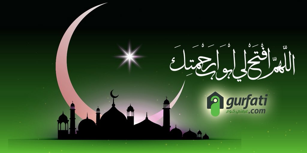 gurfati's tweet photo. جمعة مباركة للجميع
.
Wishing you all a blessed friday
.
.
#gurfati #غرفتي #friday #blessed #blessedfriday #blessings #countyourblessings #allah #travel #travelblogger #tourism  #jeddah #riyadh #sharjah #dubai #ksa #uae #دبي #شارقة #يوم_المرأة #يوم_الجمعه https://t.co/67AZDoSL4K