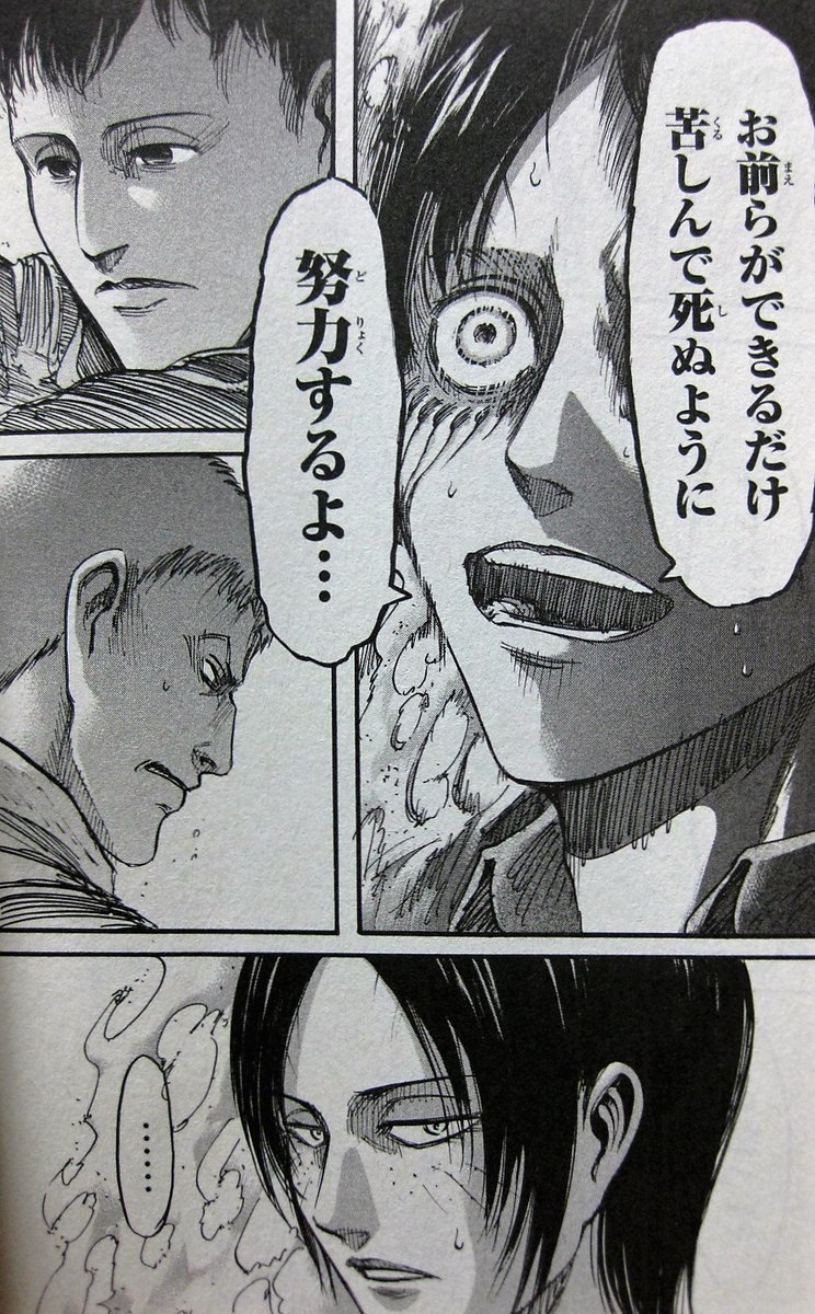 キャリバー愉悦部の皆さん 