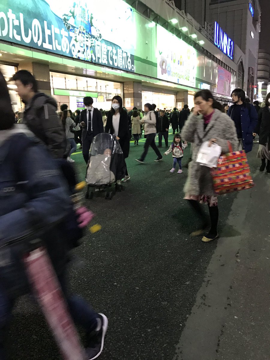 AVaidoru tweet picture