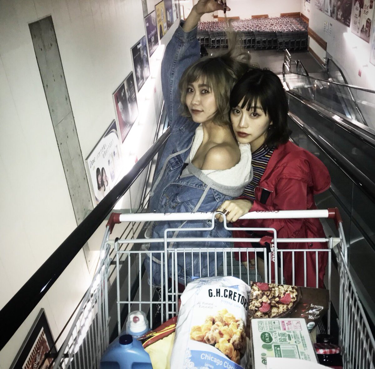 a05035's tweet photo. みさと東京のcostco初♡
めっちゃ楽しかったけど一人暮らしと言���事を忘れて買いすぎて…反省ww

#costco
#コストコ https://t.co/WREn7RDVOg