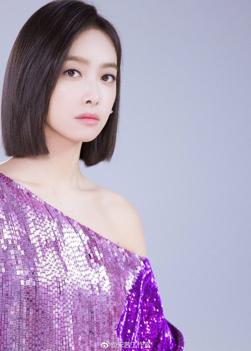 trending weibo on twitter concept photos song qian pre release trending weibo on twitter concept photos song qian pre release