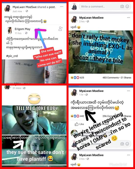 BaekYeollie1's tweet photo. @BaekHnin She shaming EXO in her published book.
#PleaseSendThisInfoToSM
@weareoneEXO
@intexolteam
#SolveThisProblemSM
#EXOProtection https://t.co/ZOuDCixTyk