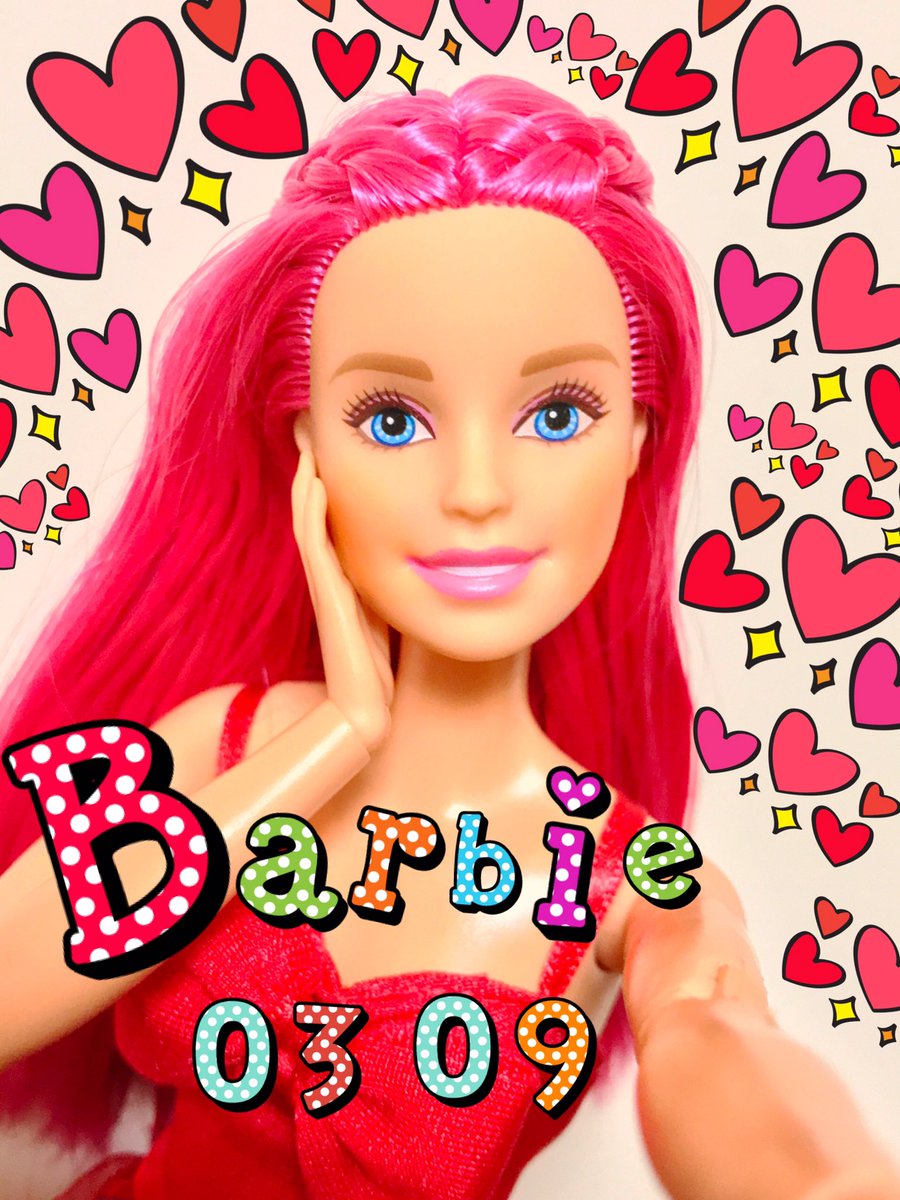 barbie fan club 2018