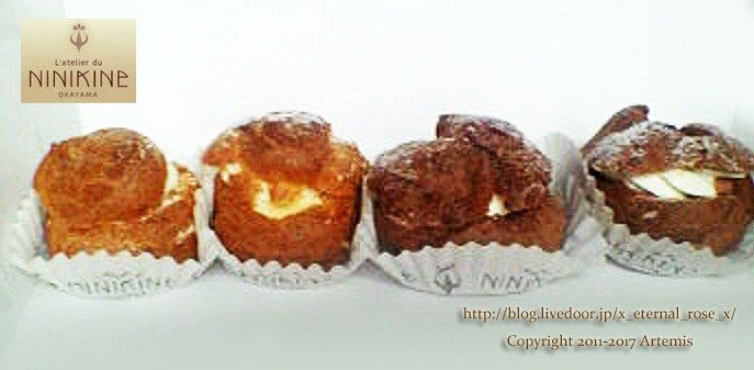 ニニキネ Twitter Search Twitter