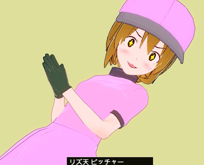 リズム天国のtwitterイラスト検索結果 古い順 リズム天国のtwitterイラスト検索結果 古い順