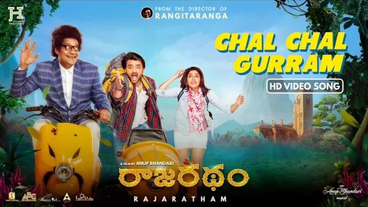 Baraju On Twitter Chalchalgurram Ft P Ravi Shankar