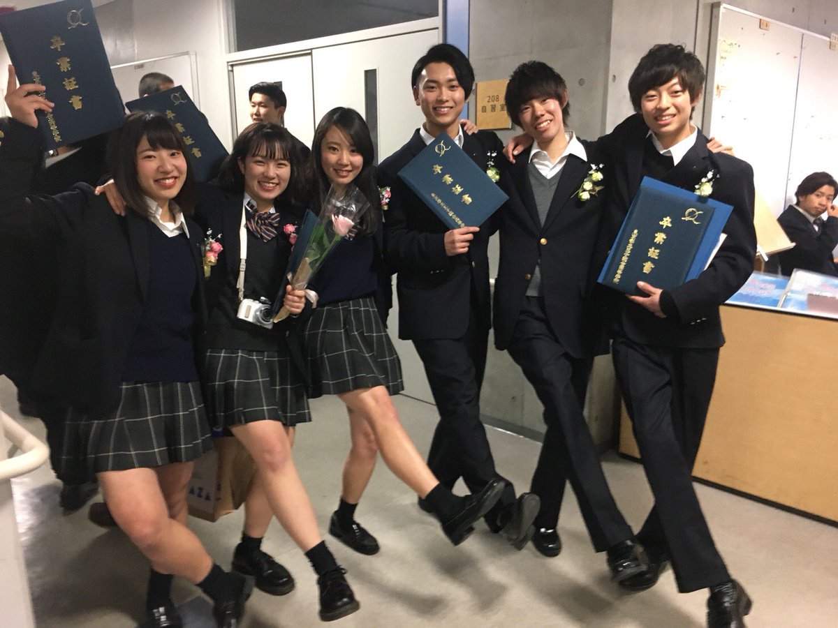 革命的 植物学者 適合する 王子 総合 高校 制服 Simplesougi Com 革命的 植物学者 適合する 王子 総合 高校 制服 Simplesougi Com