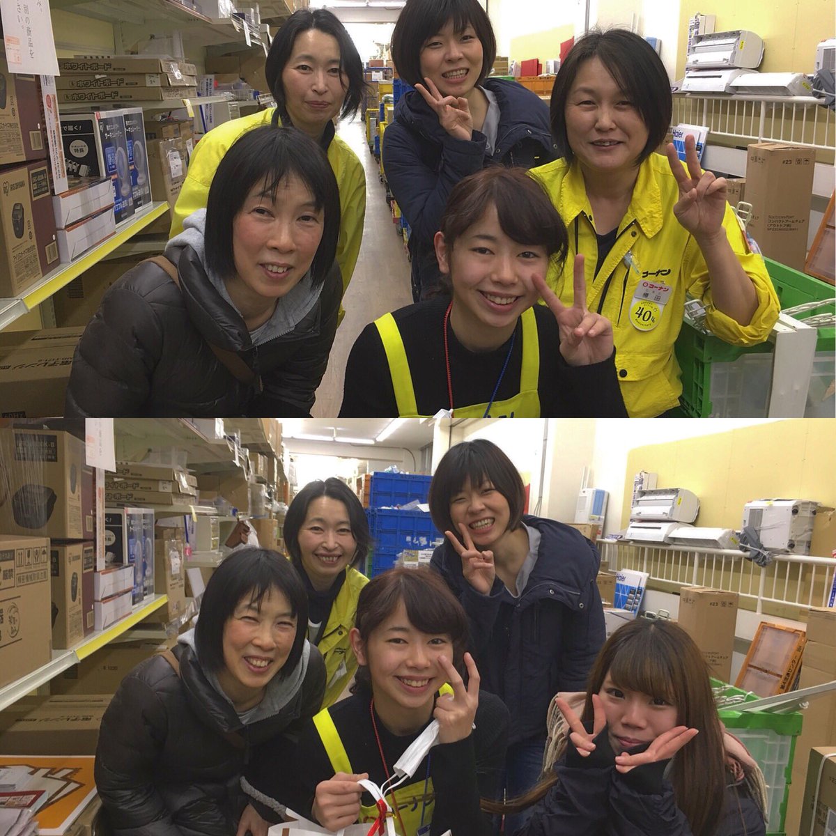 Saki コーナン松原市役所前店 約2年半働いたバイトも今日で終わり 写真なされてないけど昨日ケーキも貰った お菓子 ジュース 詰め合わせとかいっぱい貰った 辞めたくないって改めて思った 職場に恵まれてるし何より人に恵まれてる 明日から Saki コーナン松原市役所前店 約2年半働いたバイトも今日で終わり 写真なされてないけど昨日ケーキも貰った お菓子 ジュース 詰め合わせとかいっぱい貰った 辞めたくないって改めて思った 職場に恵まれてるし何より人に恵まれてる 明日から