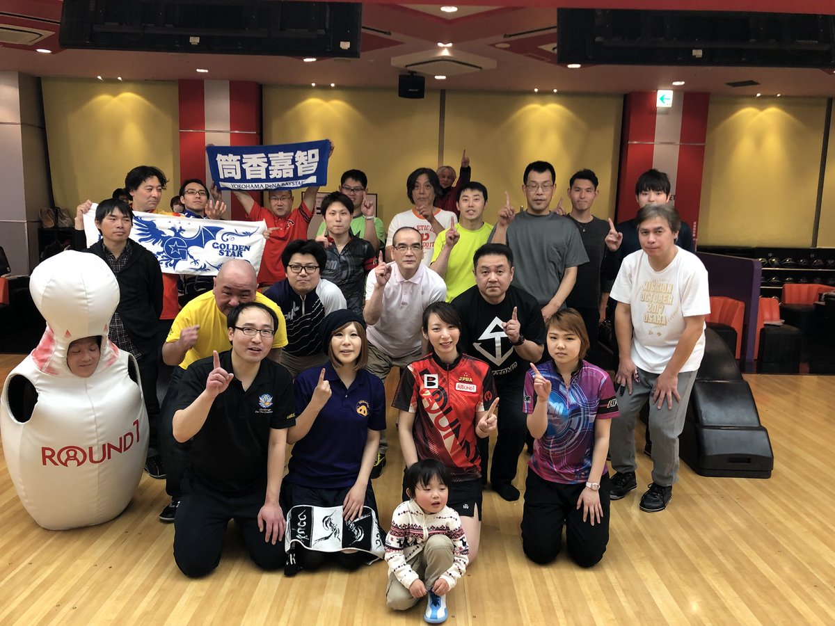 ラウンドワン京都河原町店 ラウンドワン京都河原町店