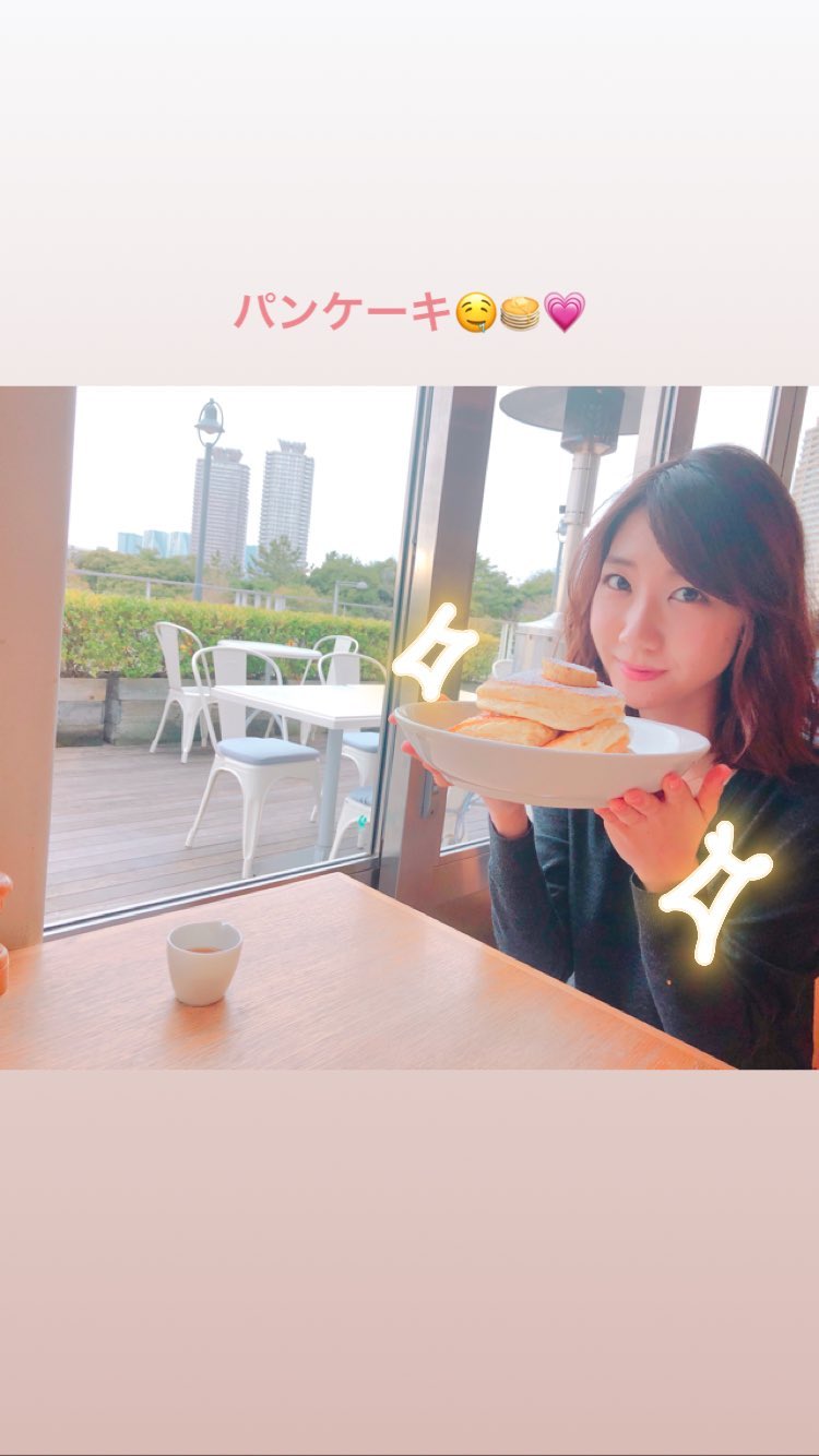 DX2dZGtVoAAXBLd ゆきりんインスタストーリー (Fri, 09 Mar 2018 22:45:41 +0900) 柏木由紀 ゆきりんインスタストーリー (Fri, 09 Mar 2018 22:45:41 +0900)