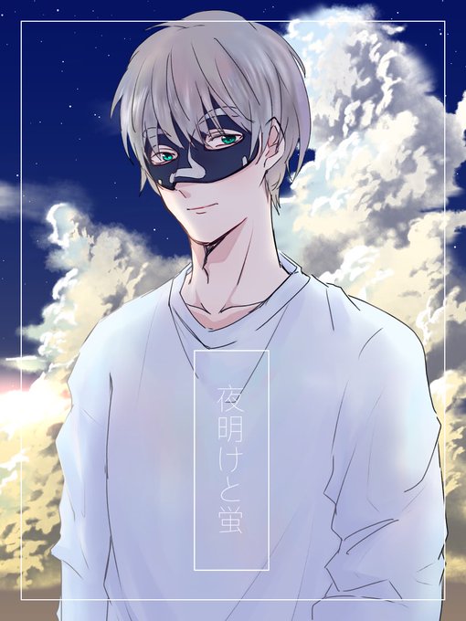 ナブナのtwitterイラスト検索結果 古い順 ナブナのtwitterイラスト検索結果 古い順