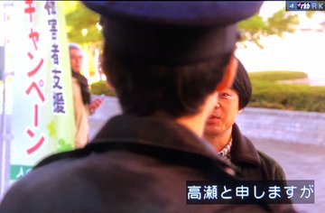 アンナチュラル Abc の意味とは 赤い金魚連続殺人事件の真相とは Drama Vision