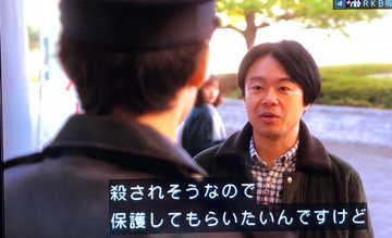 アンナチュラル Abc の意味とは 赤い金魚連続殺人事件の真相とは Drama Vision