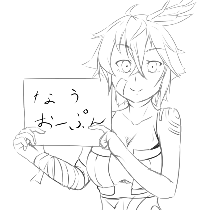 1時間遅れで始める,あけとく: https://t.co/96nr7KdBiq 