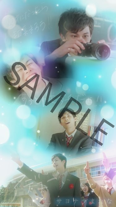 フィッシャーズ新曲のtwitterイラスト検索結果 古い順