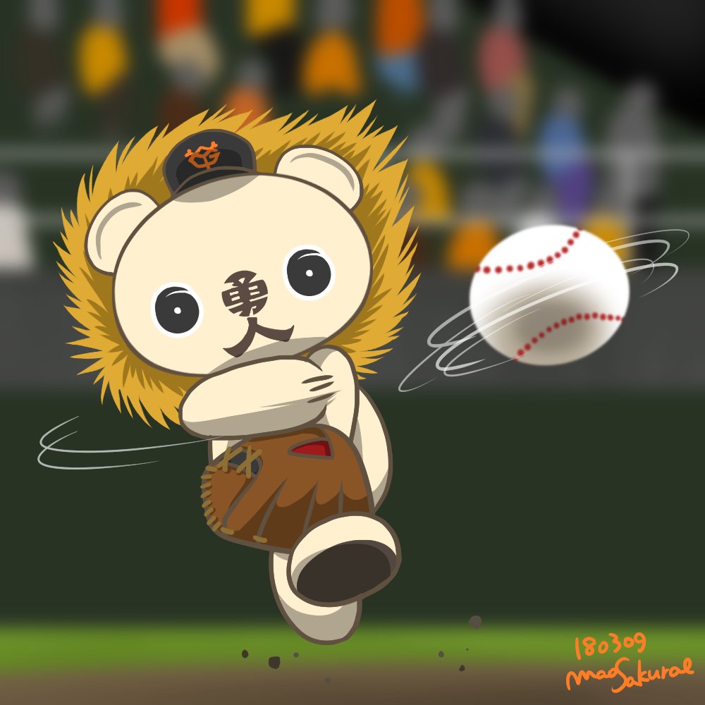 更新終了 読売ジャイアンツ パペットキャラ絵 Twitter