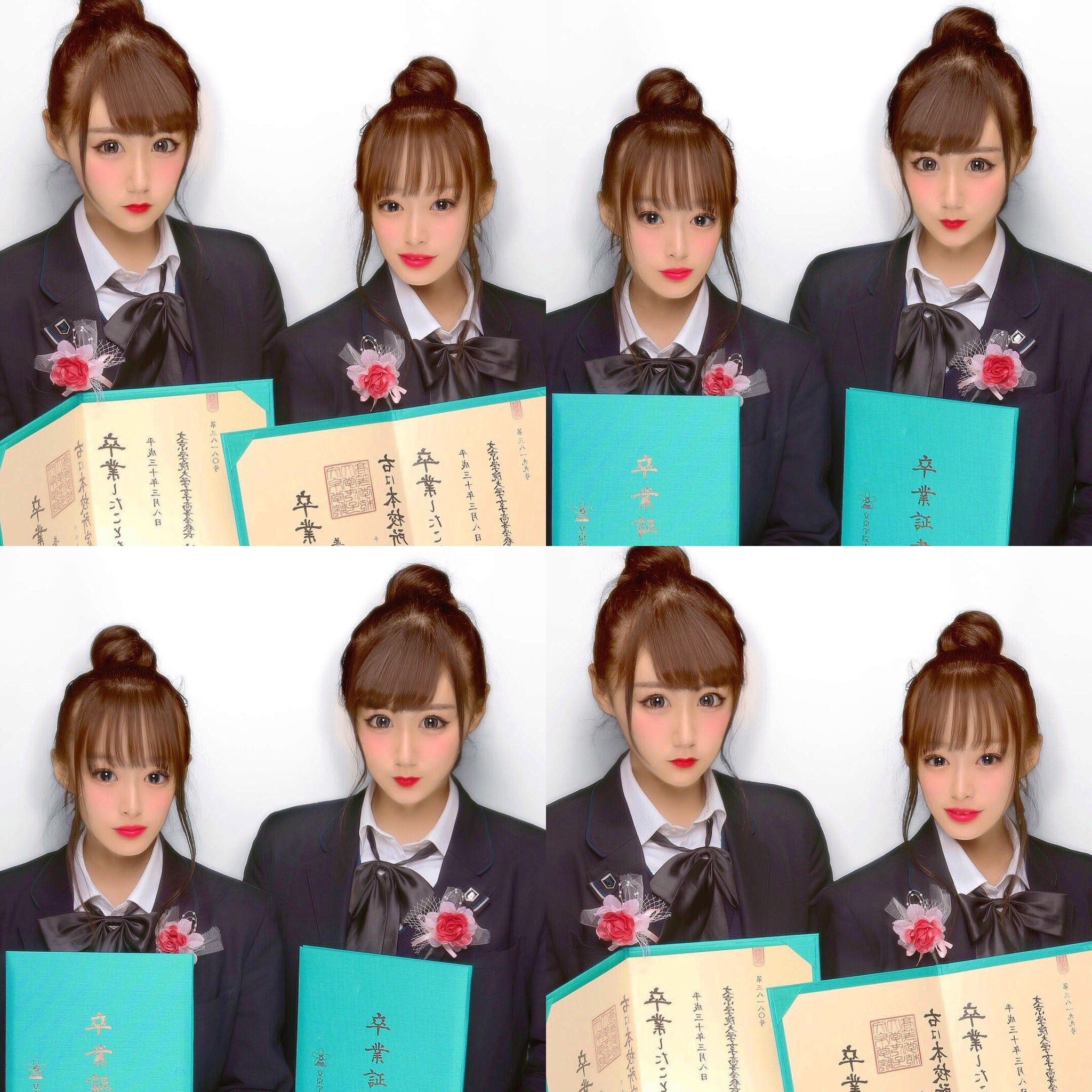 Oya Aoi 18 03 08 文京学院大学女子高等学校を 無事に卒業する事が出来ました 6年間濃すぎて秒で終わった 学校嫌いとか言いながら何気真面目に 通ってた自分を褒めたいですね 自称お嬢様学校 6年間 ありがとうございました とりあえずスポ