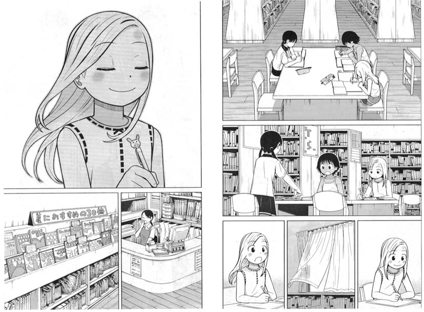 田舎ライフホームコメディ 「銀(しろがね)のニーナ」 。都落ちしてきた主人公「修太郎」と銀髪碧眼美少女10歳の姪っ子「ニーナ」2人のデコボココンビが織りなすちょっと賑やかで楽しくてちょっと心温まってちょっとのほほ～んと出来る様なそんな作品です。 #私の作品もっと沢山の人に広がれ祭り 