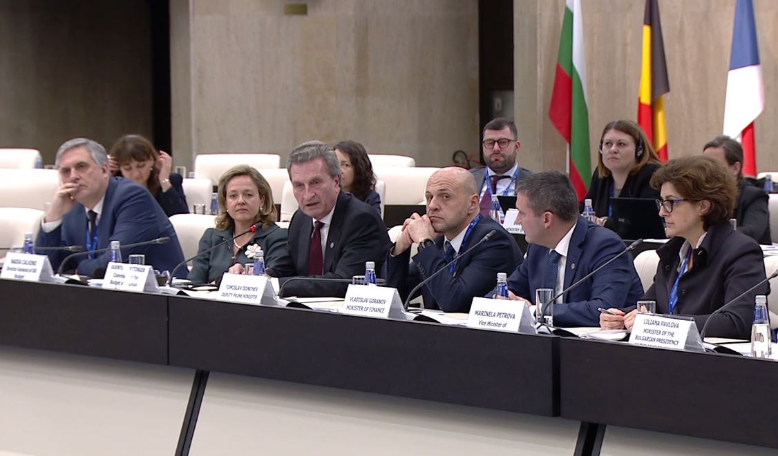 Sofia, high-level conference on the next #MFF: Opening remarks by <a href="/GOettingerEU/">Günther H. Oettinger</a>, Commissioner for #EUbudget and Human Resources eu2018bg.bg/en/videos/525